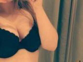 Chat de video erótico usipusi4ka