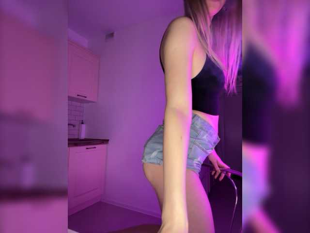 Capturas de pantalla de transmisión Utiputishkaa