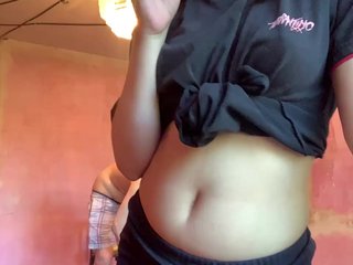 Chat de video erótico Uwuuuw