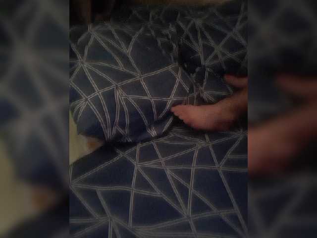 Capturas de pantalla de transmisión Vadim555700