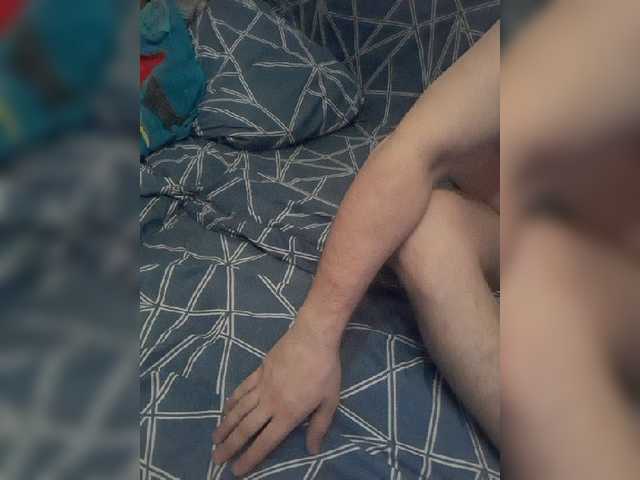 Capturas de pantalla de transmisión Vadim555700