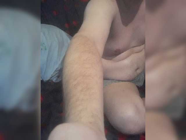 Capturas de pantalla de transmisión Vadim555700