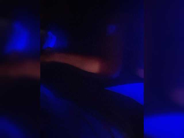 Capturas de pantalla de transmisión Vadim555700