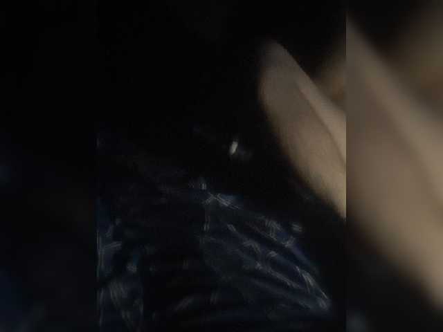 Capturas de pantalla de transmisión Vadim555700