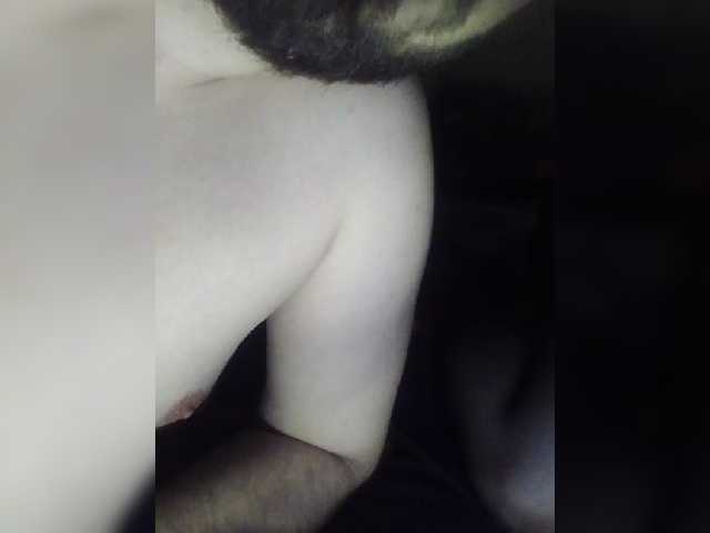 Capturas de pantalla de transmisión Vadim555700