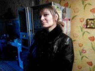 Chat de video erótico vajnaya