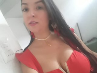 Videochat erótico valenruizcol