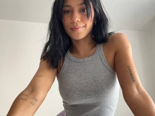 Chat de video erótico ValeriaDuque