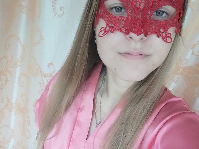 Foto del perfil Valeriya-V