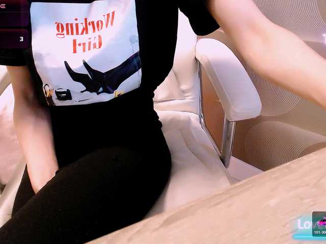 Capturas de pantalla de transmisión Vanilla-Dream