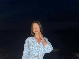 Chat de video erótico VelvetBabe