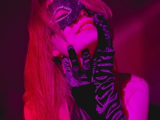 Chat de video erótico VenomGirl