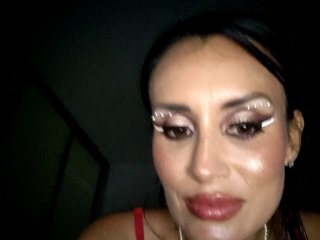 Chat de video erótico VenusianHumiliation