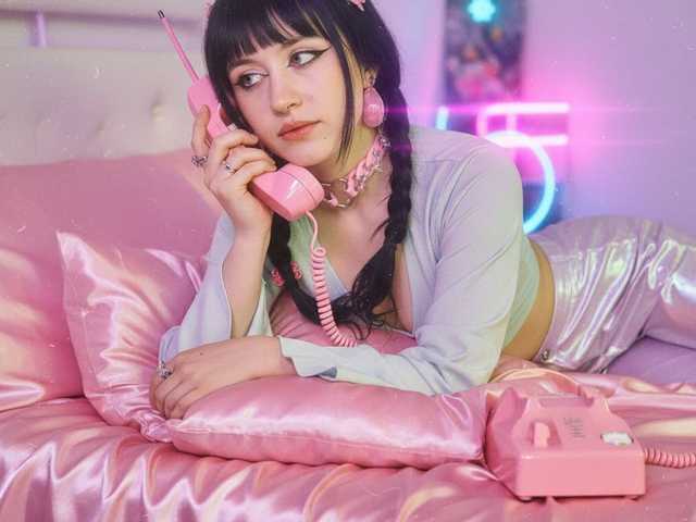 Foto del perfil dearvenus