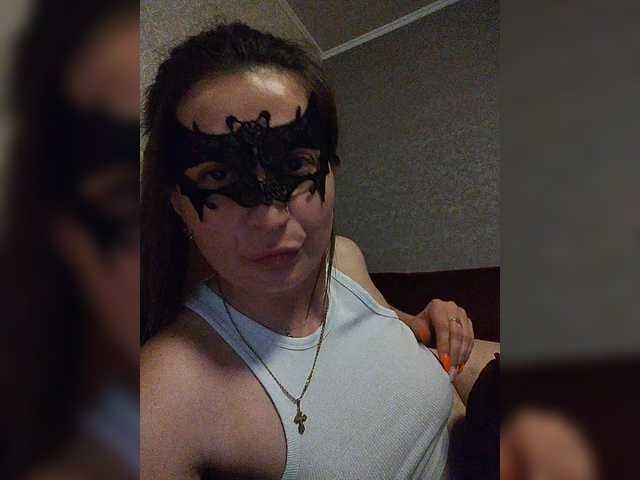 Capturas de pantalla de transmisión Veranika7970