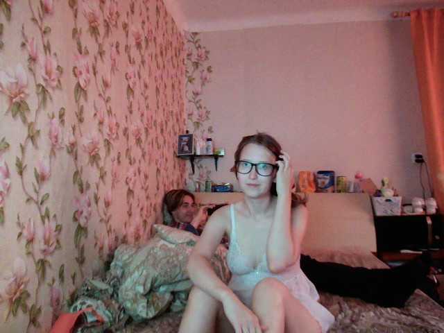 Capturas de pantalla de transmisión veronica02