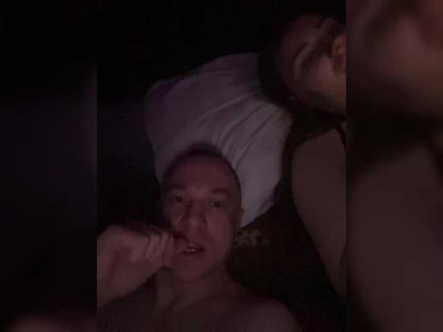 let's have sex for 300 tokens