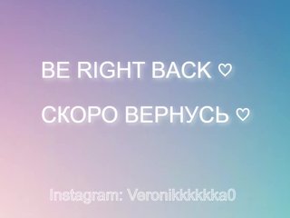 Chat de video erótico Veronikkkkka