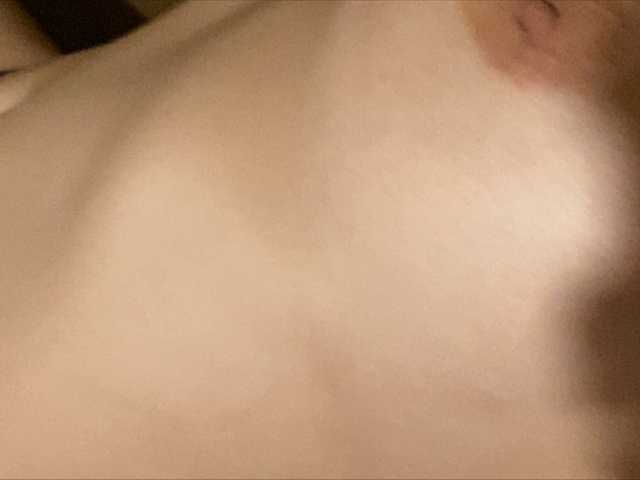 Capturas de pantalla de transmisión Vertyoz69