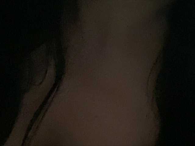 Capturas de pantalla de transmisión Vertyoz69