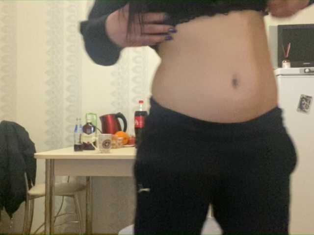 Capturas de pantalla de transmisión Vertyoz69