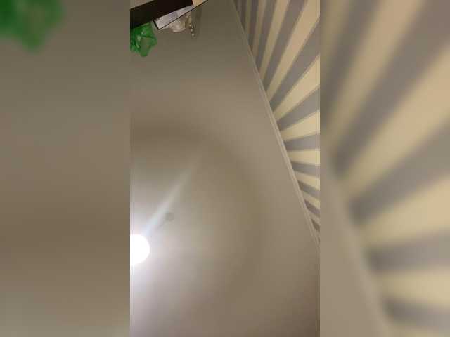 Capturas de pantalla de transmisión Vertyoz69