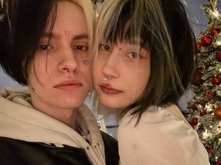 Chat de video erótico VeryRareTwins