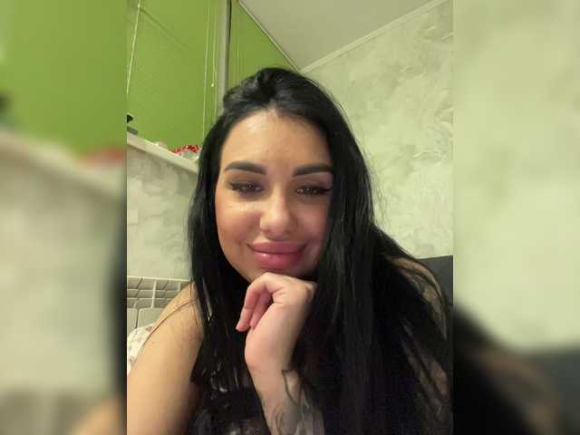 Capturas de pantalla de transmisión Pe4enkaa