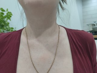 Chat de video erótico VeselayaDura
