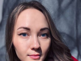 Chat de video erótico PomeloLove