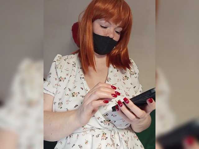 Capturas de pantalla de transmisión Vetka-konfetka