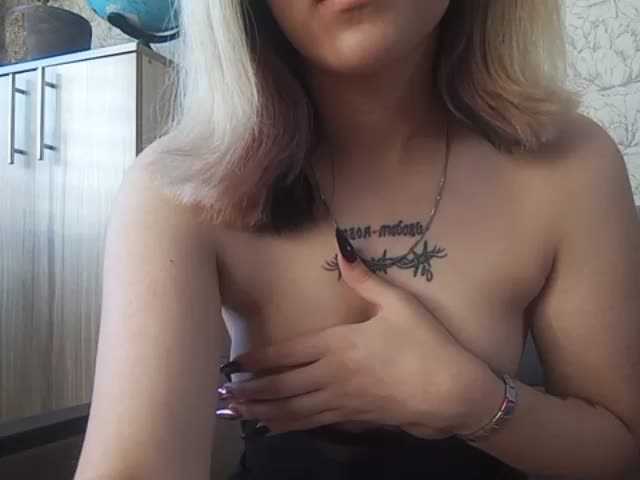 Capturas de pantalla de transmisión VettaSpots