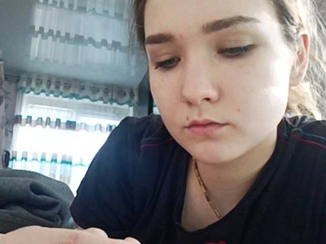 Capturas de pantalla de transmisión viangry