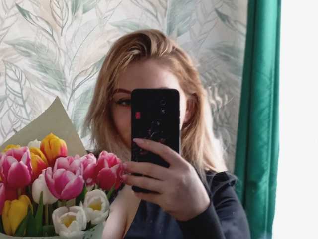 Foto del perfil Victoria-