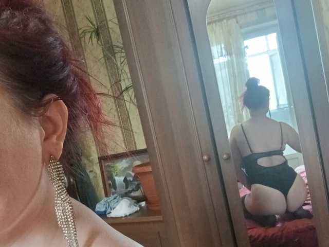 Foto del perfil Victoria22