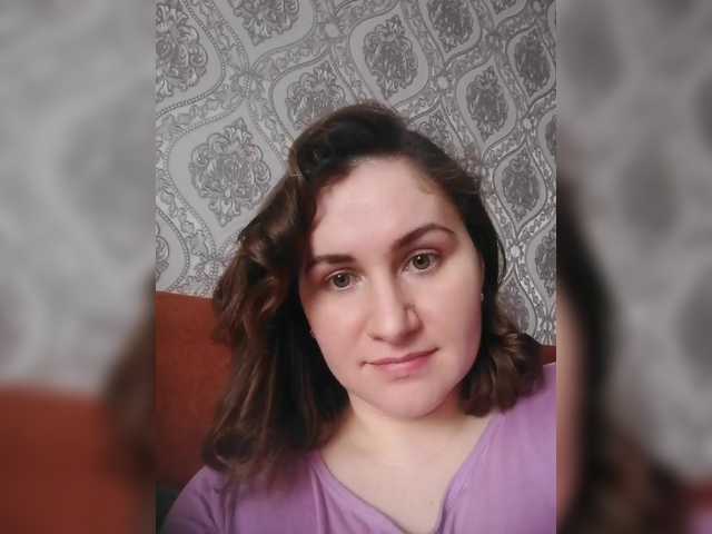 Capturas de pantalla de transmisión VictoriaKis