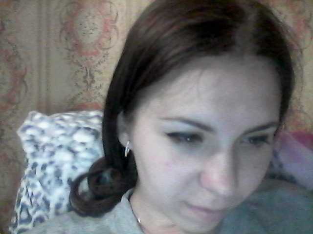 Capturas de pantalla de transmisión victoriaxxx