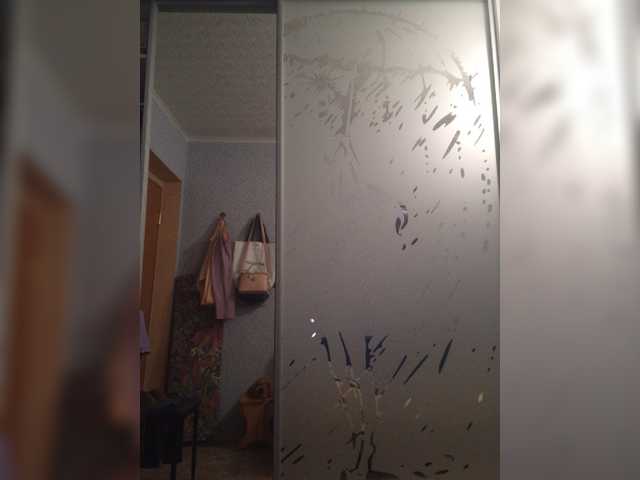 Capturas de pantalla de transmisión Vika69Vika