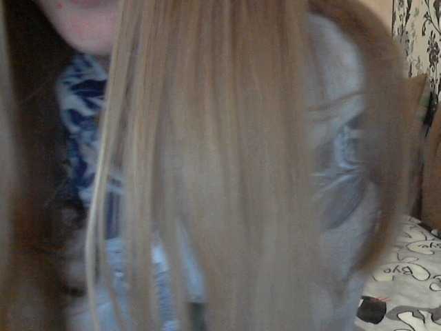 Capturas de pantalla de transmisión Vika69Vika