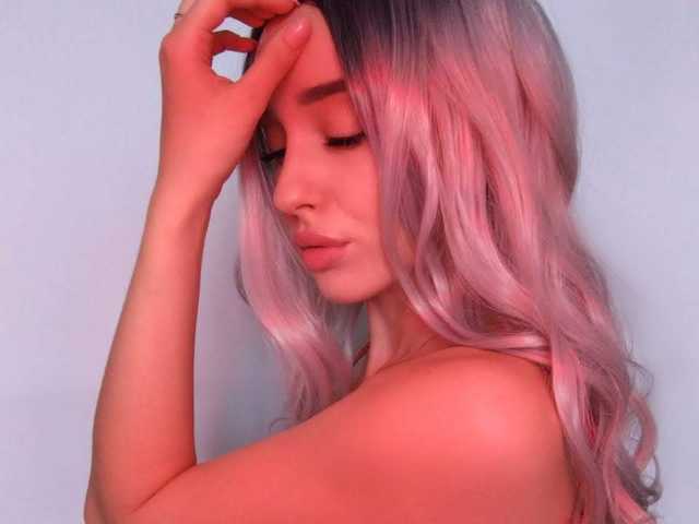 Foto del perfil VikkiAnn
