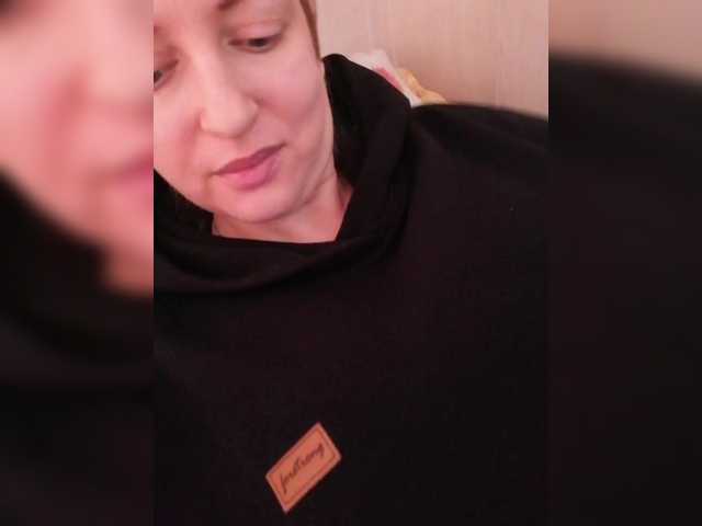 Capturas de pantalla de transmisión Viktoria-play
