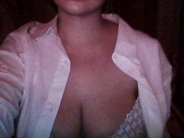 Capturas de pantalla de transmisión viktoria79