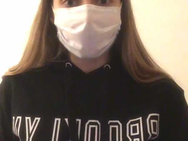 Capturas de pantalla de transmisión viktoriafox