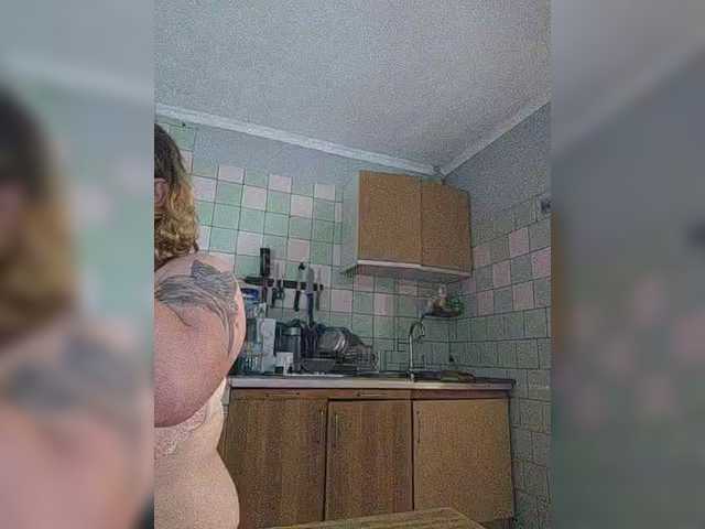 Capturas de pantalla de transmisión viktoriasinelnikova