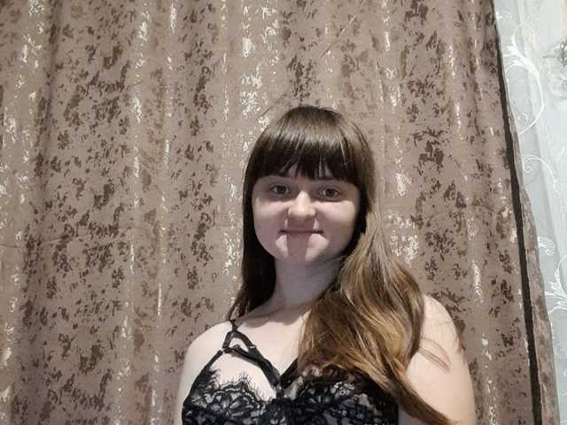 Foto del perfil Viktoriia21