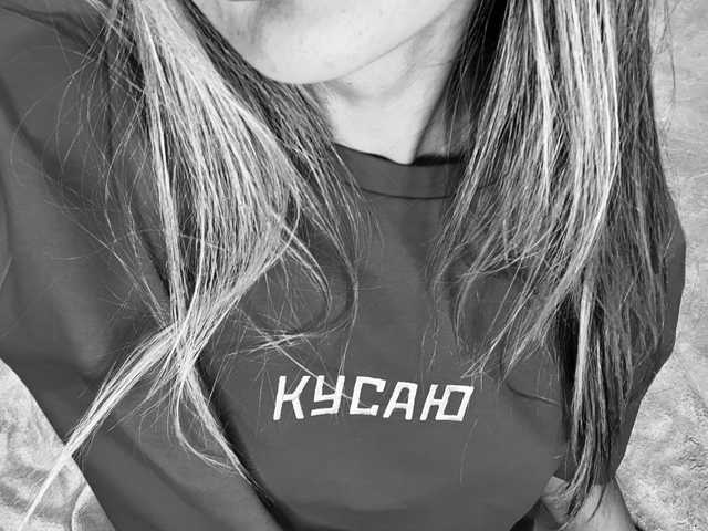 Foto del perfil Viktoriiaa1