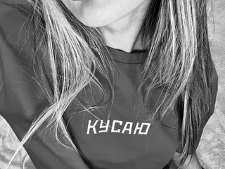 Chat de video erótico Viktoriiaa1