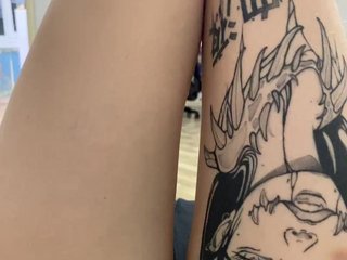 Chat de video erótico Vipgerl