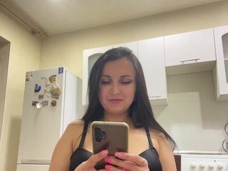 Chat de video erótico Vipstyle1