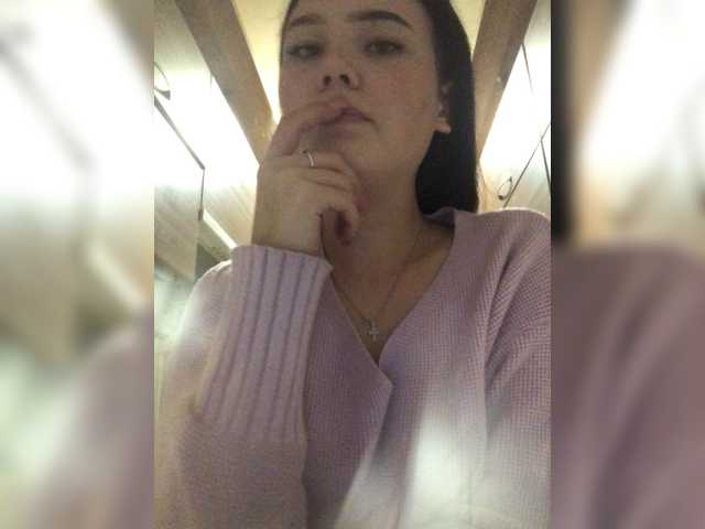 Capturas de pantalla de transmisión Virtgirl